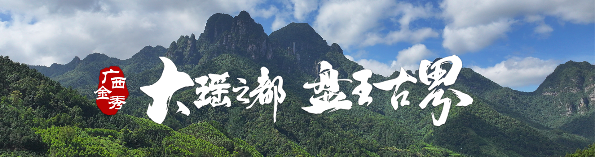 头图